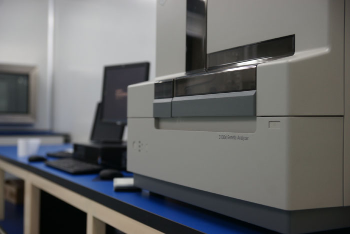 親子鑒定費(fèi)用有哪些不透明收費(fèi)項(xiàng)目？